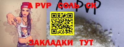 дурь Кохма