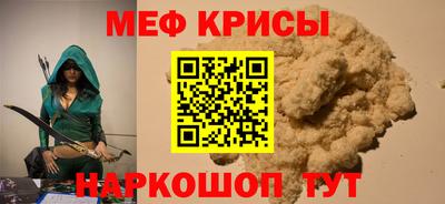 дурь Кохма