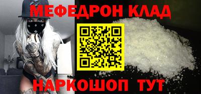 гашик Ковров