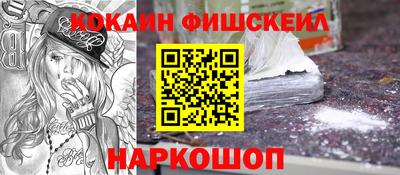 гашик Ковров