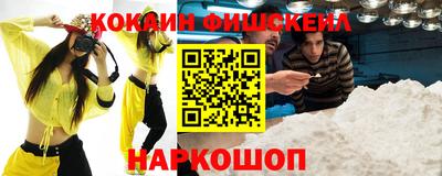 дурь Кохма