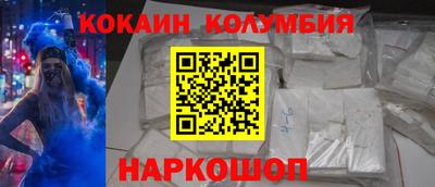 мет Красноармейск