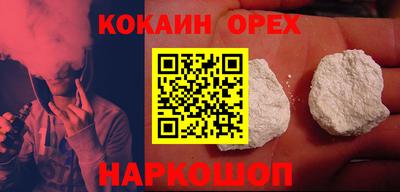 2c-b Когалым