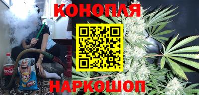 дурь Кохма
