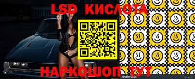 гашик Ковров