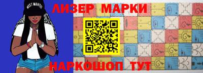 мяу мяу мука Котовск