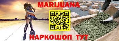 кристаллы Коломна