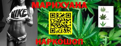 дурь Кохма