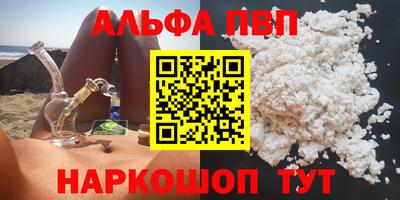 гашик Ковров