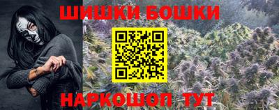 дурь Кохма