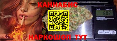 2c-b Когалым