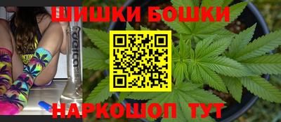 мет Красноармейск