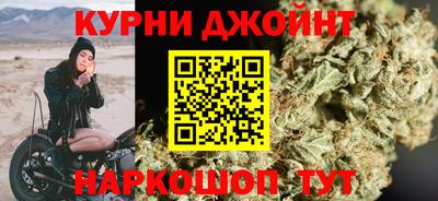 гашик Ковров