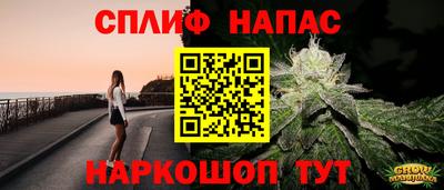 кристаллы Коломна