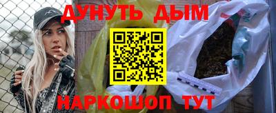 гашик Ковров