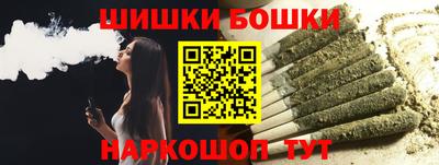2c-b Когалым