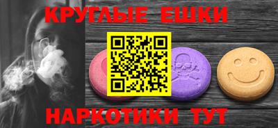 дурь Кохма