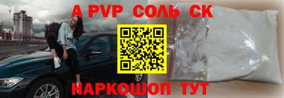 гашик Ковров