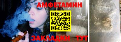 кристаллы Коломна