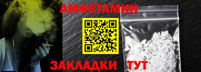 2c-b Когалым