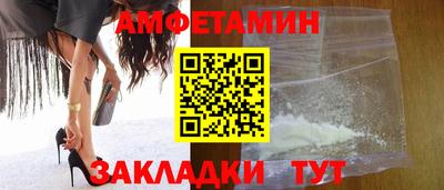 гашик Ковров