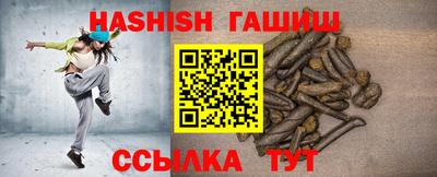 кристаллы Коломна
