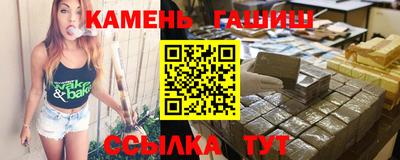 дурь Кохма