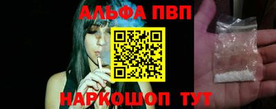 мет Красноармейск