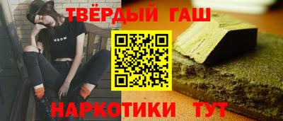 2c-b Когалым