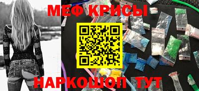2c-b Когалым
