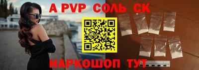 2c-b Когалым