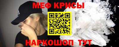 2c-b Когалым
