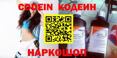 кристаллы Коломна