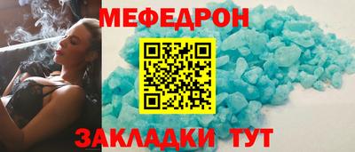 гашик Ковров